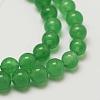 Natural Green Aventurine Bead Strands G-P281-01-8mm-3