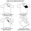 30Pcs Computerized Embroidery Cloth Iron on/Sew on Patches PATC-CY0001-12-4