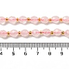 Natural Rose Quartz Beads Strands G-H297-C08-01-4