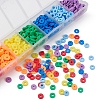 700Pcs 7 Colors Handmade Polymer Clay Beads CLAY-YW0001-39-5