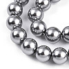 Baking Paint Pearlized Glass Pearl Bead Strands HY-N002-8mm-A01-4
