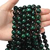 Natural Tiger Eye Beads Strands G-G544-12mm-03-3