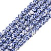 Handmade Flower Printed Porcelain Ceramic Beads Strands X-PORC-M005-6mm-10-1
