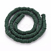 Flat Round Handmade Polymer Clay Beads CLAY-R067-6.0mm-49-2