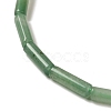 Natural Green Aventurine Beads Strands G-U010-A03-01-4