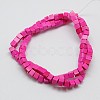 Synthetic Turquoise Beads Strands X-TURQ-G108-4x4mm-05-2