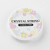 Elastic Crystal Thread EW-S003-1.0mm-03-4