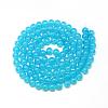 Baking Paint Glass Beads Strands DGLA-Q023-8mm-DB25-2