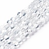 Synthetic Moonstone Beads Strands G-E573-02A-24-2
