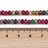 Natural White Jade Beads Strands G-Z069-01D-5