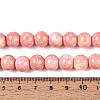 Baking Paint Glass Beads Strands DGLA-N016-10mm-01-4