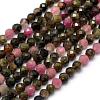 Natural Multicolor Tourmaline Beads Strands G-E411-23-4mm-1