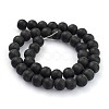 Frosted Glass Round Bead Strands GLAA-J064-8mm-02-2