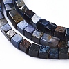 Natural Dumortierite Quartz Beads Strands G-D0020-18-3