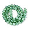 Imitation Lamowork Glass Beads Strands GLAA-Q106-07A-09-2
