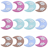 12Pcs Silicone Beads SIL-BM0001-03-1