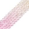 Gradient Color Baking Paint Glass Bead Strands DGLA-A039-T4mm-A01-4