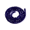 Glass Beads Strands EGLA-A044-T4mm-D06-3