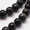 Natural Rainbow Obsidian Beads Strands G-D838-8mm-04-3