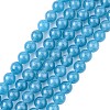 Natural White Jade Beads Strands G-G051-R1-6mm-1