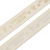 Flat Christmas Theme Polyester Grosgrain Ribbon OCOR-YWC0001-01A-01-3