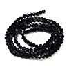 Imitation Austrian Crystal 5301 Bicone Beads X-GLAA-S026-2mm-10-5