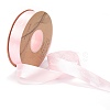 Polyester Grosgrain Ribbons SRIB-H039-A04-2