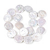 Natural Baroque Keshi Pearl Beads Strands PEAR-S018-20B-3
