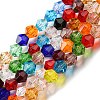 Transparent Glass Beads Strands LS-GLAA-F029-4mm-29-1