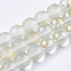 Frosted Spray Painted Glass Beads Strands GLAA-N035-03C-C09-1