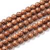 Wood Beads Strands X-WOOD-F008-03-B-1