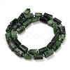 Natural Ruby in Zoisite Beads Strands GG-CBA7621-A03-01-5