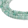 Natural Emerald Beads Strands G-P514-C01-01-4