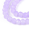 Baking Paint Imitation Jade Glass Bead Strands DGLA-A034-J2MM-A50-3