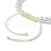 Adjustable ABS Plastic Imitation Pearl & Acrylic Shell Shape Braided Bead Bracelets BJEW-JB10104-04-4