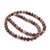 Natural Purple Aventurine Round Bead Strands G-E334-6mm-21-3