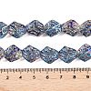 Electroplate Glass Beads Strands EGLA-N012-08U-4