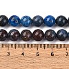 Natural Blue Opal Beads Strands X-G-H045-A02-8MM-6
