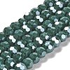 Electroplate Opaque Glass Beads Strands EGLA-A035-P8mm-A23-1