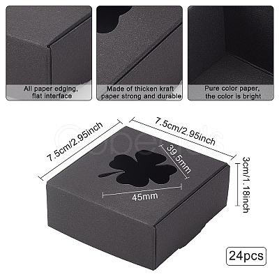 Kraft Paper Box CON-BC0001-53-1