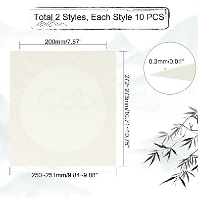 20 Sheets 2 Style Chinese Rice Paper Card DIY-PH0006-22-1