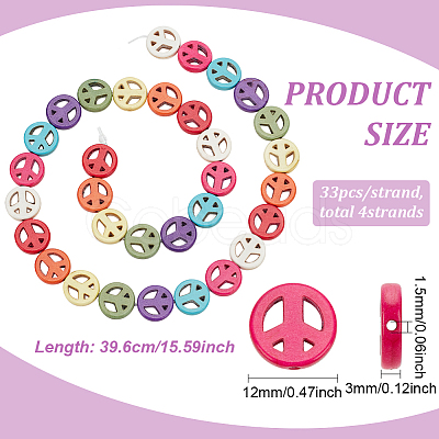 4 Strands Synthetic Turquoise Dyed Beads Strands G-BC0001-54A-03-1