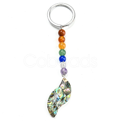 Abalone Shell Keychain KEYC-Z002-01P-1