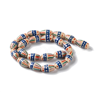 Handmade Porcelain Beads PORC-G011-05F-1