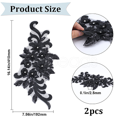 3D Flower Polyester Embroidery Ornament Accessories DIY-WH0488-07-1