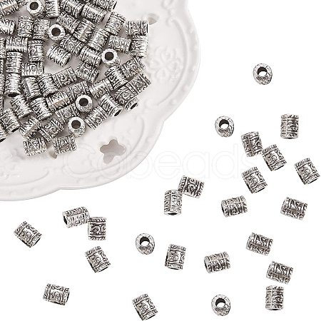 Tibetan Style Alloy Beads TIBEB-PH0004-28AS-1
