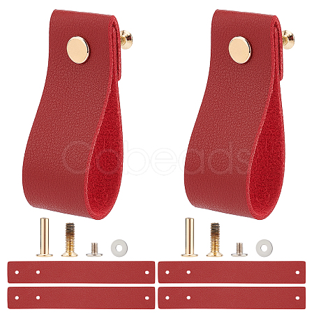 Imitation Leather Cabinet Handle Pull Knob DIY-WH0258-80D-1