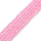 Cubic Zirconia Beads Strands, Faceted, Round, Flamingo, 1.5~2x2mm, Hole: 0.2mm, about 178~186pcs/strand, 37~37.5cm