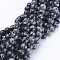 Natural Snowflake Obsidian Beads Strands, Round, 8mm, Hole: about 1mm, about 51pcs/strand, 15~16 inch