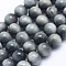 Natural Hawk's Eye Beads Strands, Eagle Eye Stone, Round, Grade A, 6~6.5mm, Hole: 1mm, about 64pcs/strand, 15.5 inch(39.5cm)